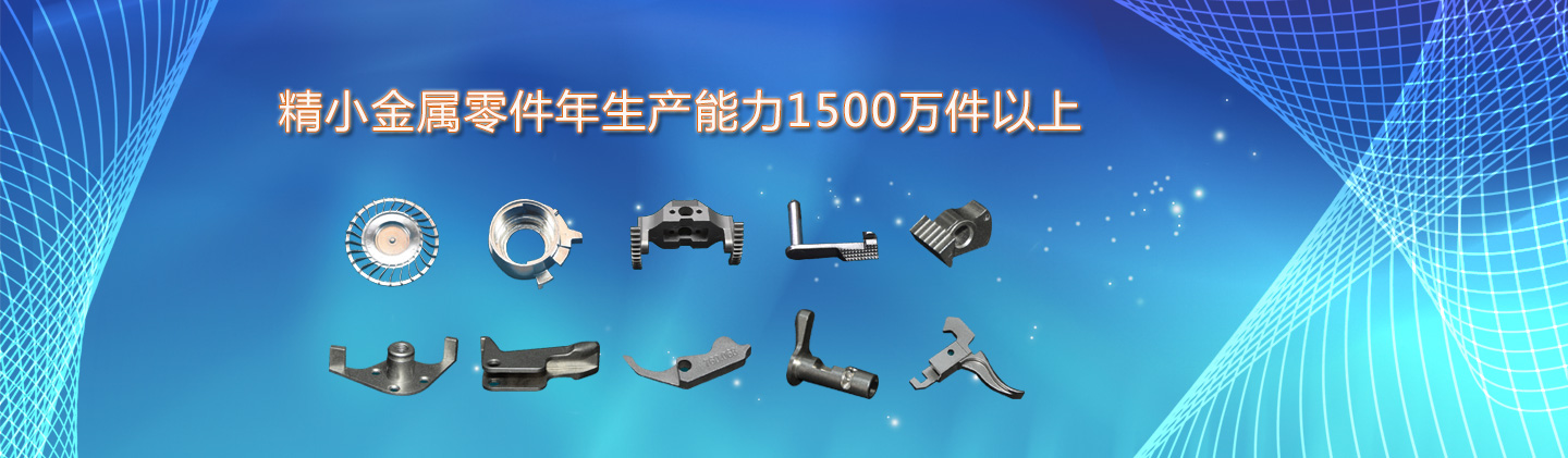 神創天下